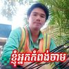 user34815810561234