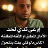 user91040807796271