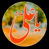 safeer.ali3462