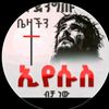 negaakngo48