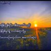 winthuzar392