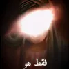 user4361724325085