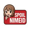 spoilnameid