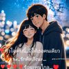 qq19940816