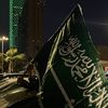 eyad.alotaibi
