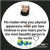 aminaabubakar805
