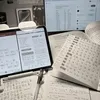 ruanyingyu24