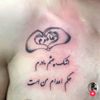 morad.afghan79