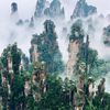 discovery.zhangjiajie