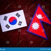 EPS Question  Bank 🇰🇷🇳🇵