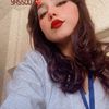 Yasmine Belguit