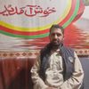 8317syed.khan