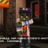 user81490415409610