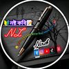 md.nirob.vai410