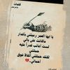 aboarab810