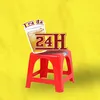 Trà Đá 24h