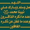 samira.elsaed7