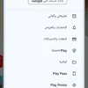 user31108388008383