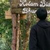 aldi_kamana_wae