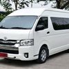 amb.0904625738