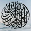alind_abdal