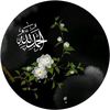 rahewafa2