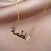 zahrati349
