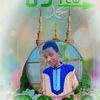 sabboonaajimma1