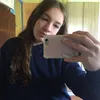 eri807393