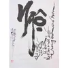 tuyduyen346