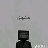 .abbas2008