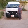user1955605795024