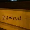 user81016886192226