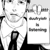 duu_real.or.not