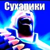 karpi_722