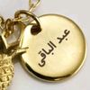 user78723995612763