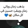 user1468678423827