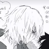 shigarakis_huzz0