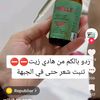 mohamedjaponi83