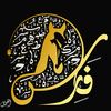almalki.42