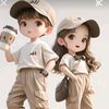 oum.rayan527