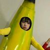inaa_ww009