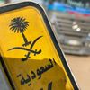 7yaqr