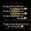 _.m._.a._.s._.yan
