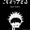 user1276888313212