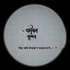 nahid8.9