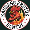 Kandang Khutuk Bantul