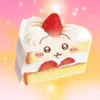 str4wbryshortcake