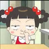 ai_bi.et.gi.dau