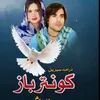 sufaid_khan46